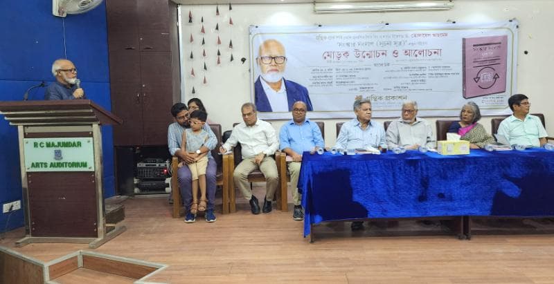 Discussion advocates proportional representation for improved governance