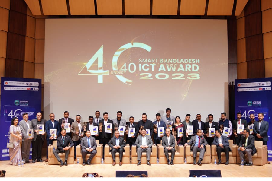 GIC and GIC education receives ‘40 Under 40 Smart Bangladesh ICT Summit and Award’