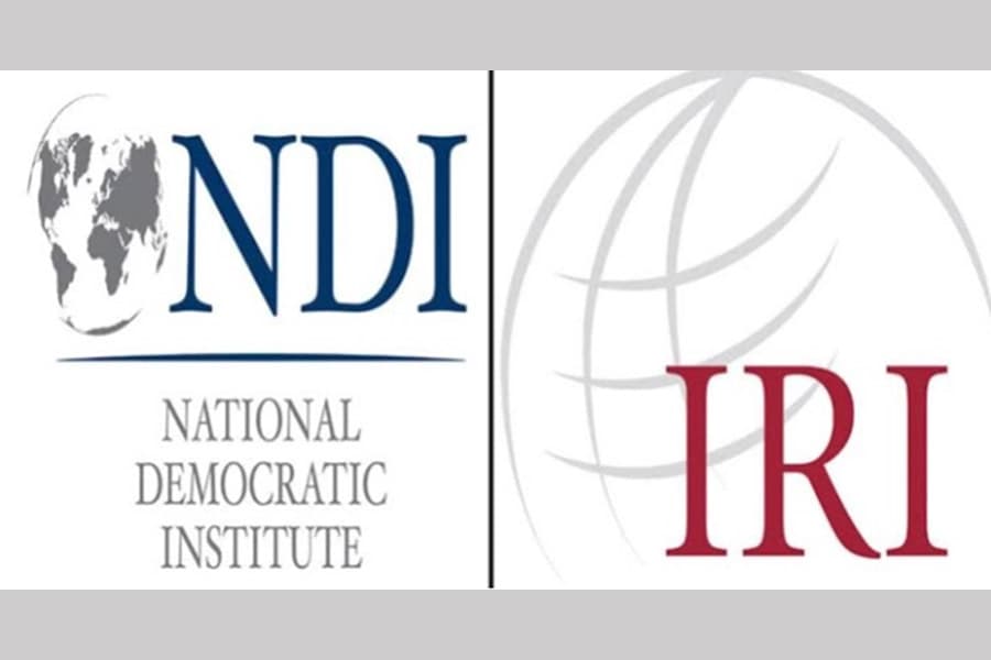 US pre-election monitoring team to meet BNP Monday
