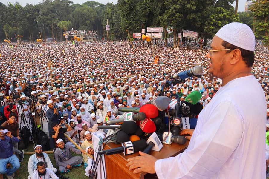 Islami Andolon Bangladesh extends support to BNP-Jamaat’s programme
