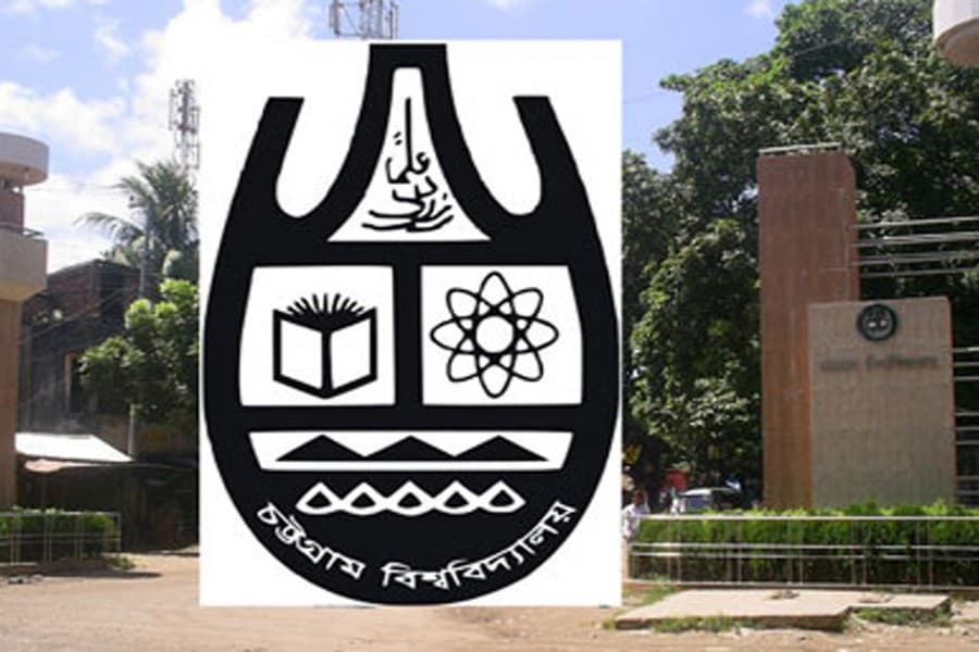 CU celebrates 57th founding anniversary