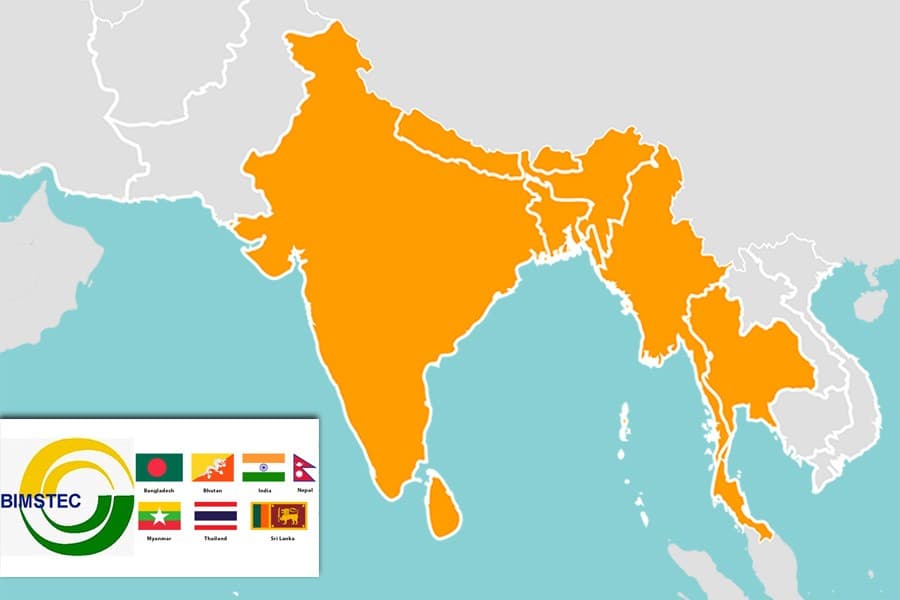Announcement of the 'Eminent Persons' Group in BIMSTEC