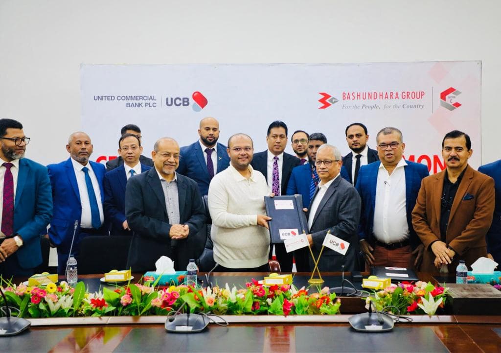 United Commercial Bank signs MoU with Bashundhara Group