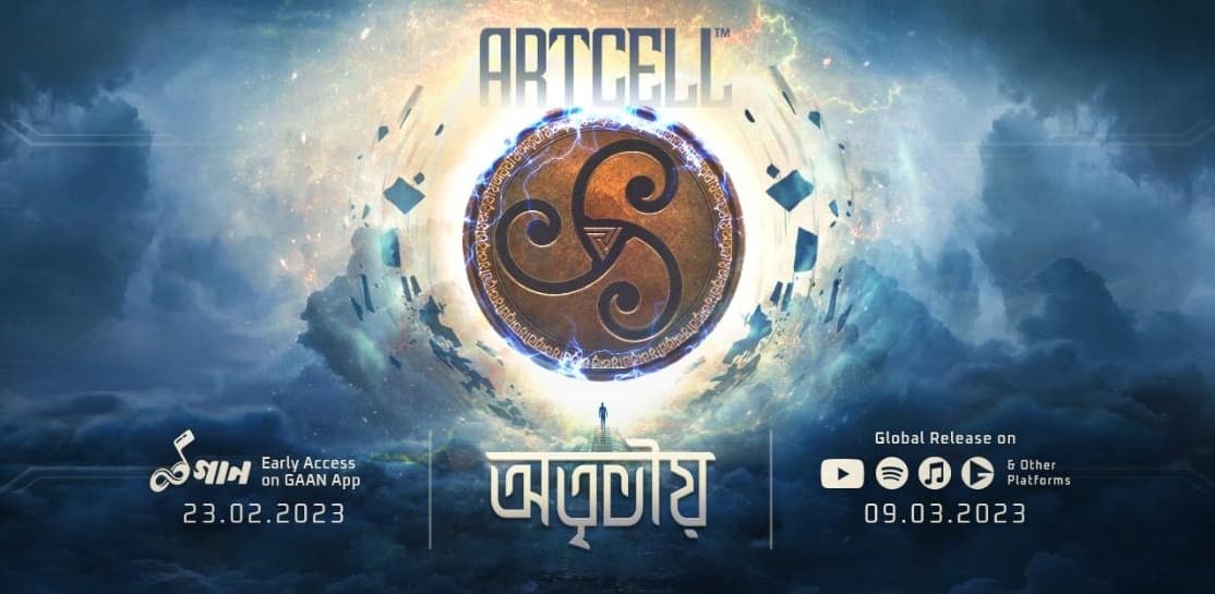 Artcell’s long-waited 3rd album 'Otritio' brings joy to the fans
