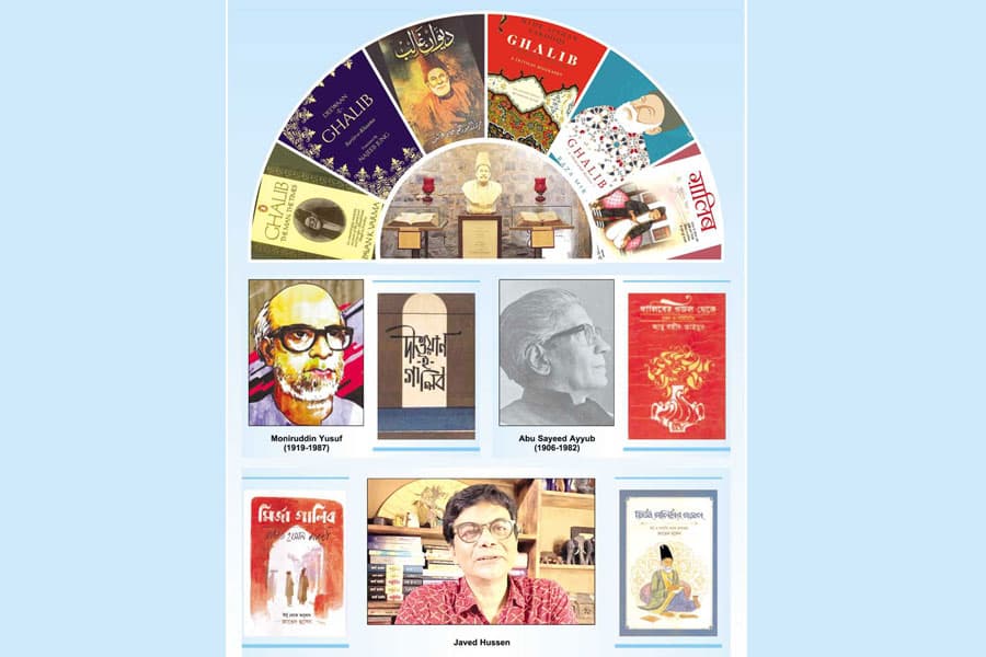Glimpses of Ghalib's glory
