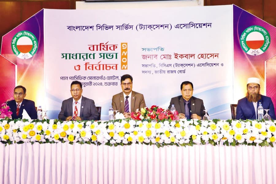 BCS Taxation Association forms new committee