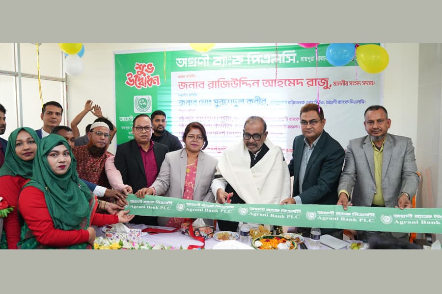 Agrani Bank inaugurates Raipura Bazar branch in Narsingdi