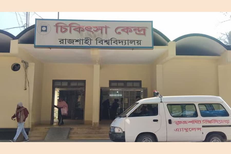 68 students catch jaundice in 11 days at Rajshahi University