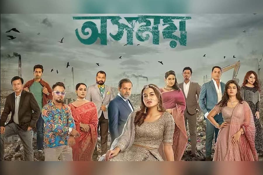 Kajal Arefin Ome's 'Oshomoy' sets viewership records on Bongo
