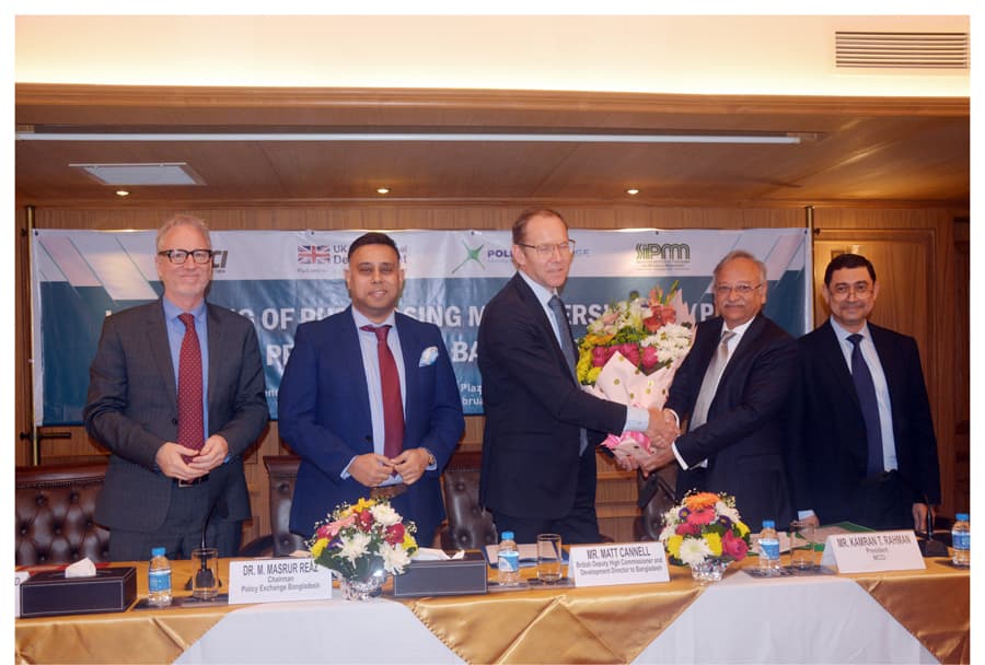 MCCI, Policy Exchange launch PMI in Bangladesh