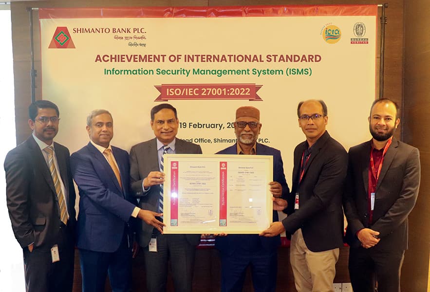 Shimanto Bank achieves ISO 27001:2022 certification