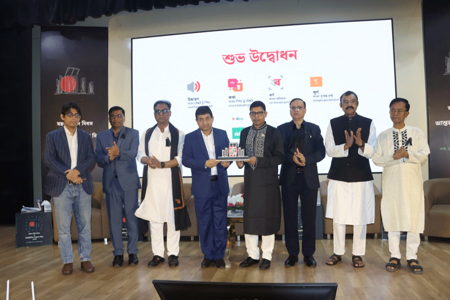 Three AI-based Bangla software launched on International Mother Language Day