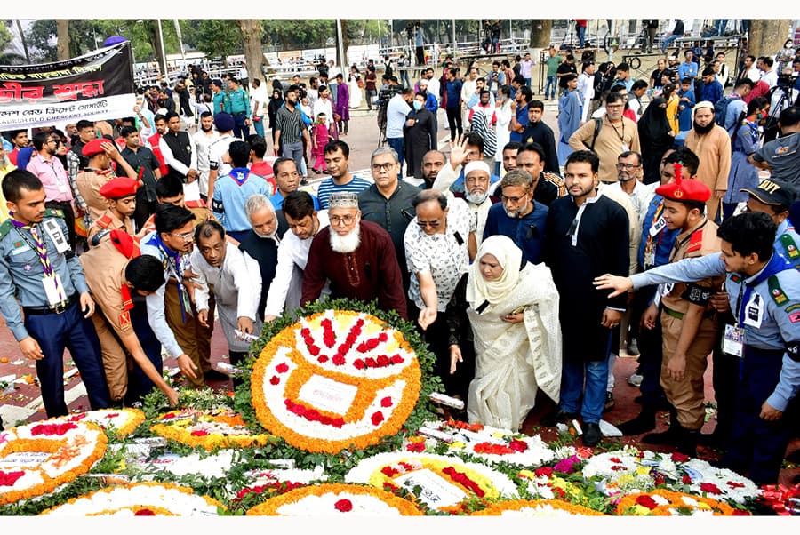 ICB pays homage to language martyrs
