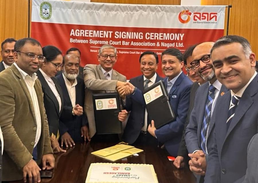 SC Bar Association partners with Nagad for effortless fee payments