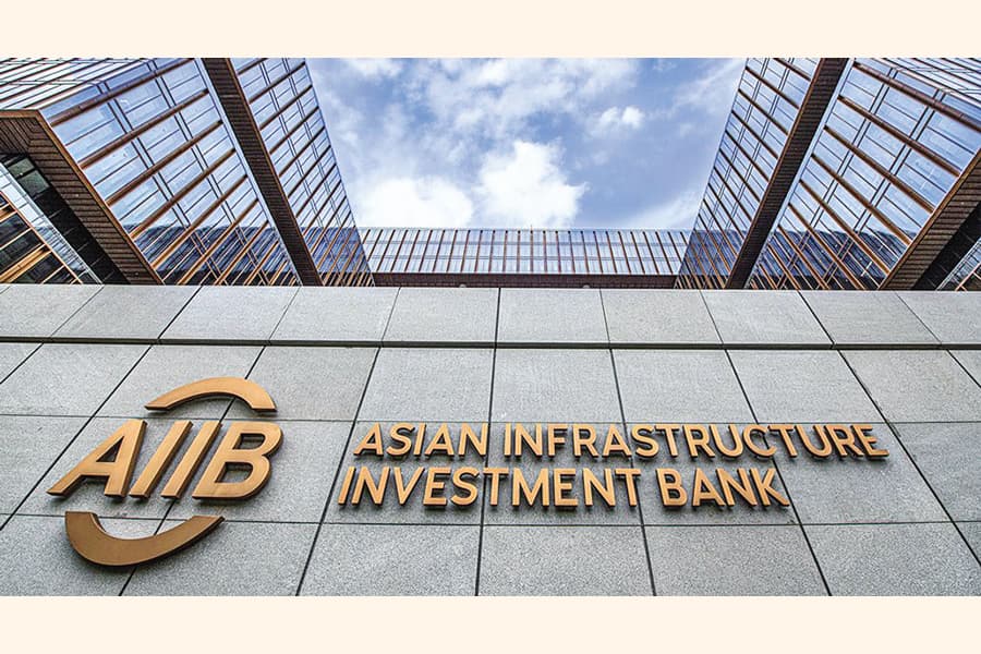 AIIB to raise funding for Bangladesh