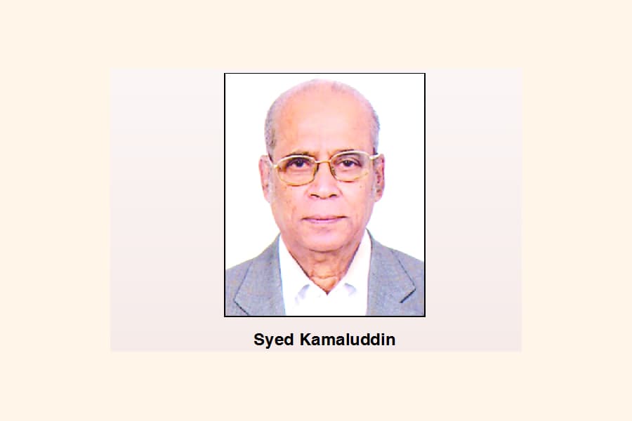 Farewell Sayed Kamaluddin