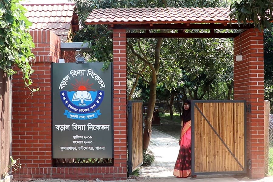 Baral Vidya Niketan teaches kids in natural surroundings