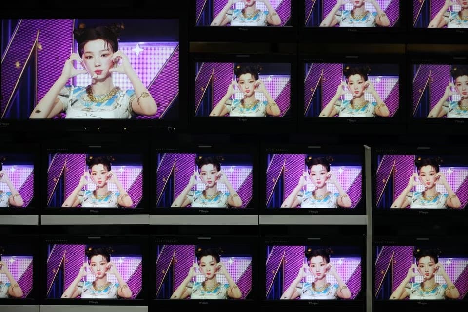 Are they for real? South Korean girl band offers glimpse into metaverse