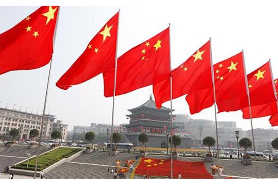 China is committed to building a fairer and more inclusive world order