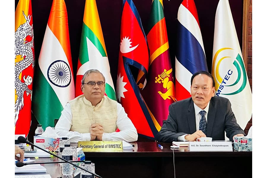 Second meeting of EPG on future directions of BIMSTEC