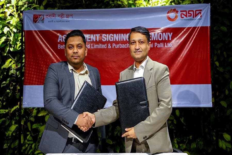 Probashi Palli becomes land partner for Nagad’s mega campaign