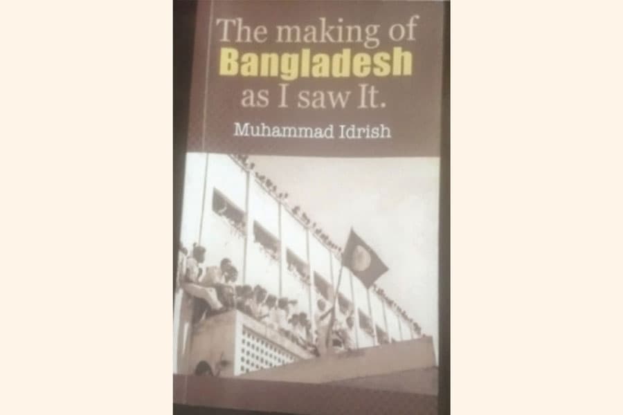 Bangladesh's birth from a person's perspective