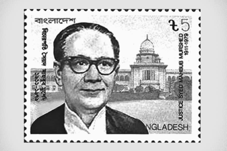 Justice S M Murshed: in remembrance