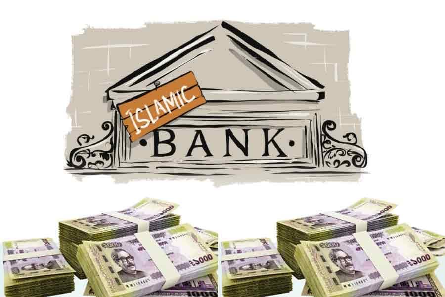 Islamic banks need more investment