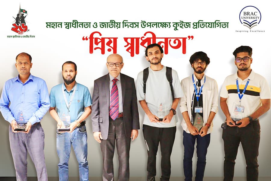 BRAC University Commemorates Independence Day and Genocide Remembrance Day