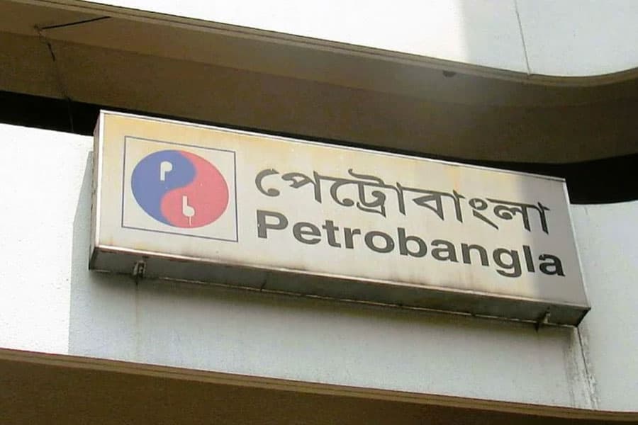Petrobangla now plans to invite int’l bidding for onshore hydrocarbon exploration: Chairman