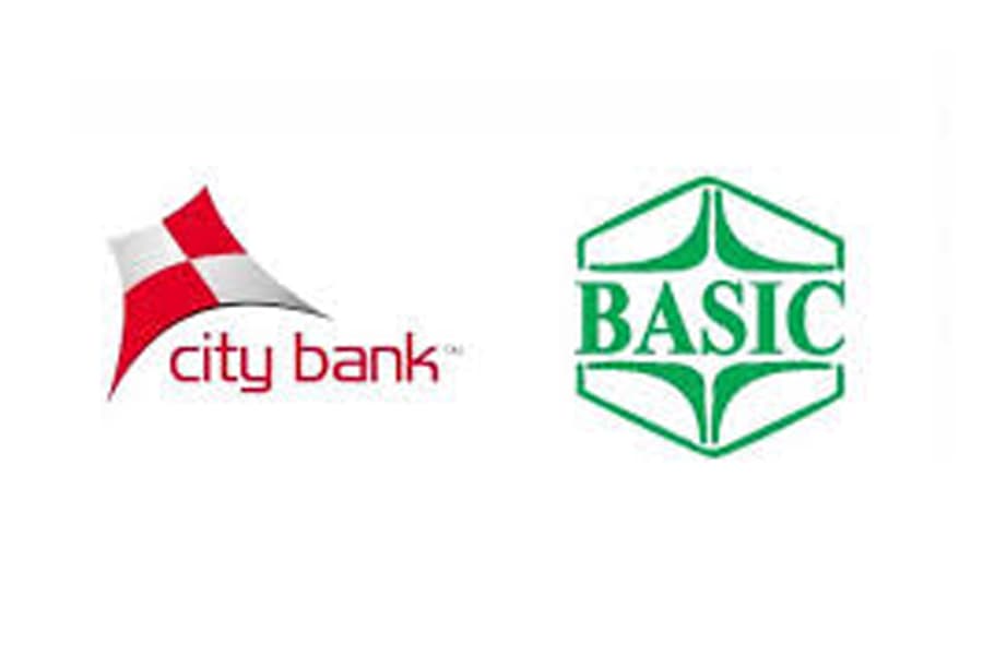 Now City Bank PLC agreeing merger with weakling BASIC