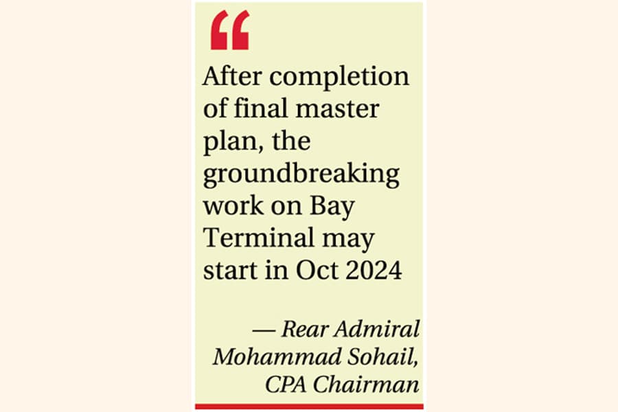 Ctg port getting 500 acres of land at token price soon