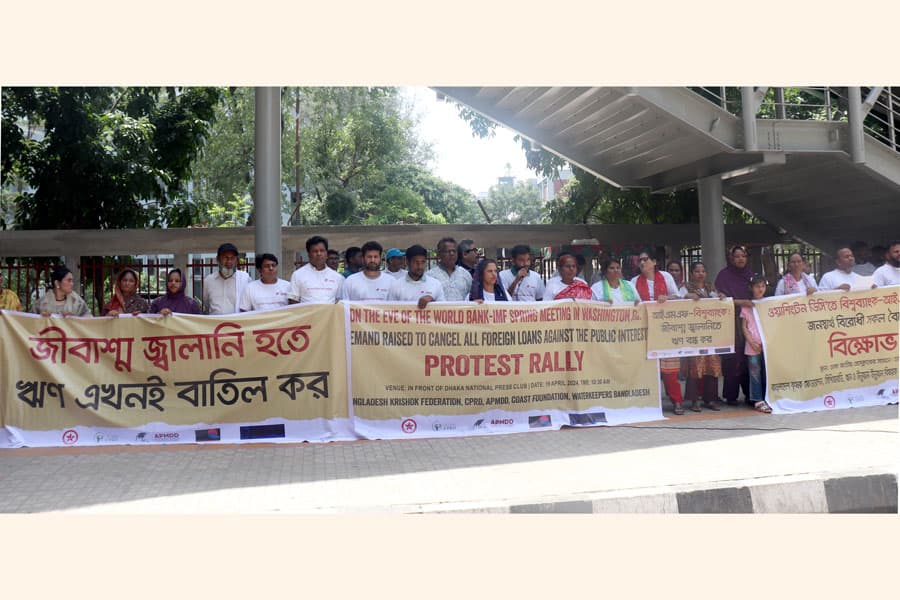 বিশ্বব্যাংক-আইএমএফের ঋণ আর নয়, এখন তাদের ক্ষতিপূরণ দেবার পালা: ঢাকায় নাগরিক সমাবেশে বক্তারা