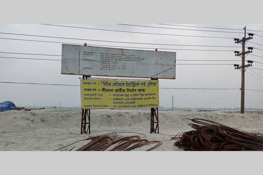 Long wait for safe chemical industrial park gets longer
