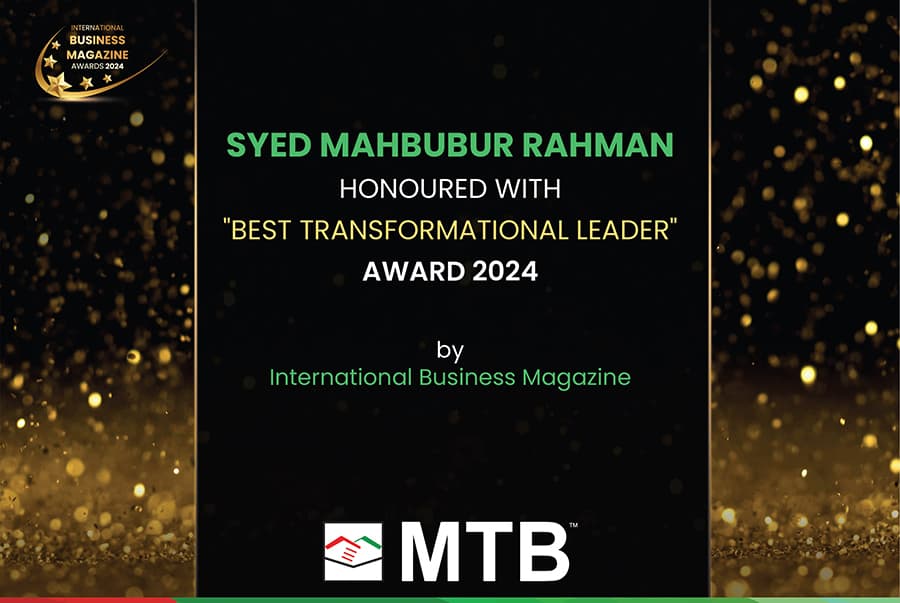 MTB’s Mahbubur Rahman wins ‘Best Transformational Leader’ award