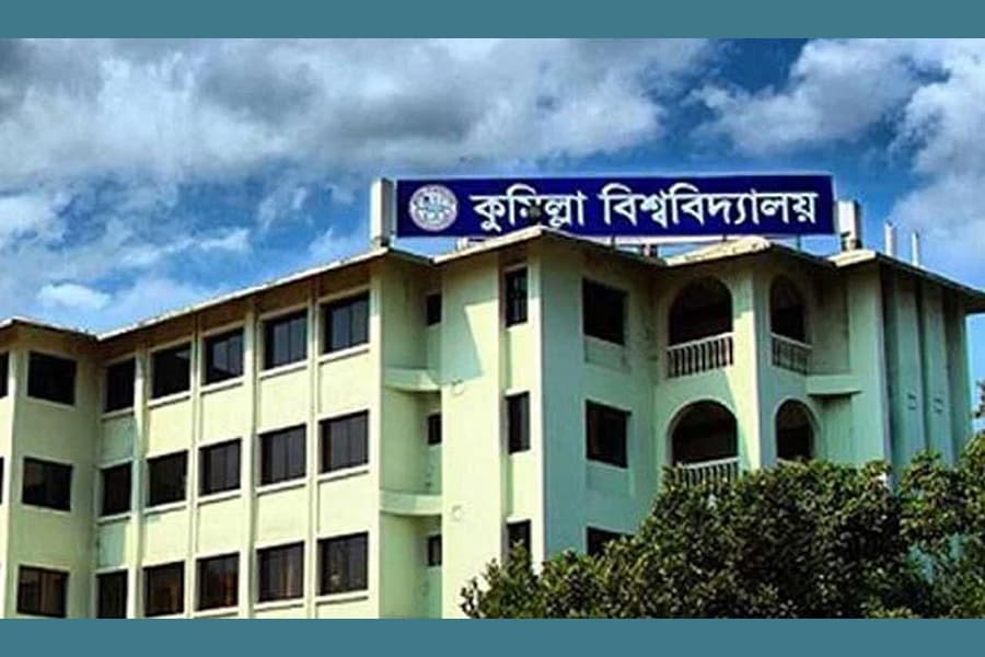 Cumilla University shut down indefinitely