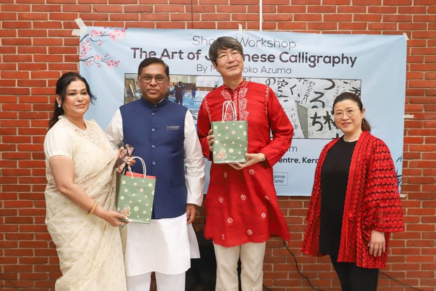 Nasrul for exchange of culture, heritage among different countries