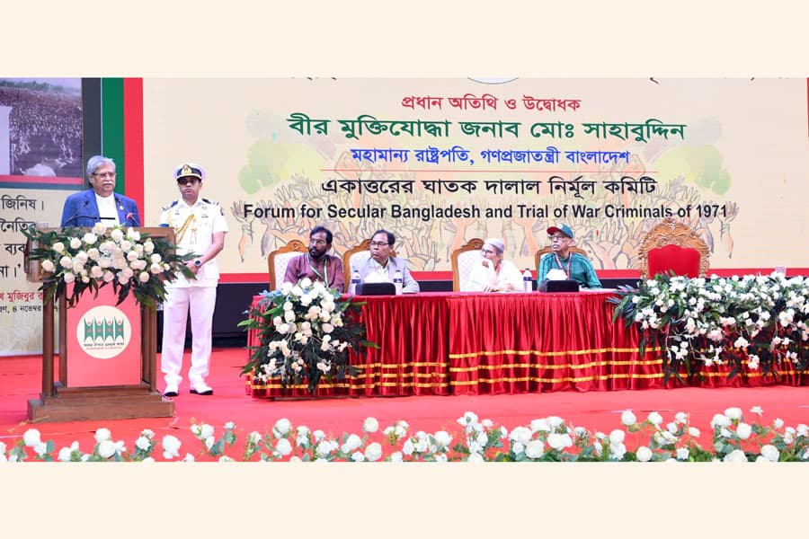Defeated evil force still active to tarnish country’s achievements: President