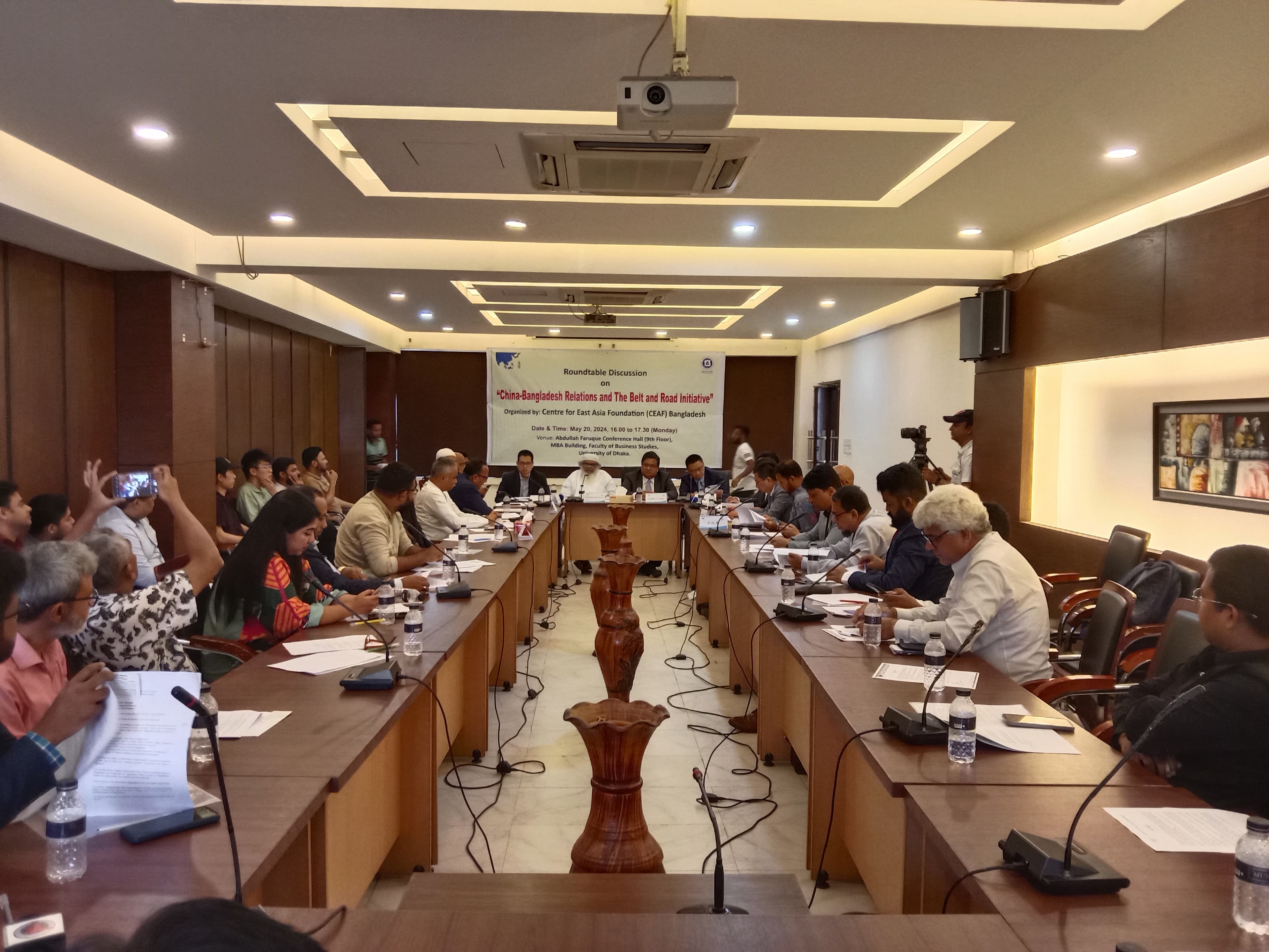 Roundtable discussion on 'China Bangladesh Relations and the Belt and Road Initiative' held at DU