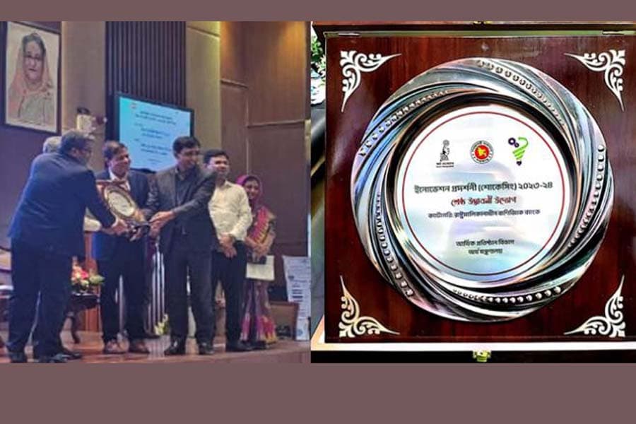 Sonali Bank mobile app ‘Sonali e-Wallet’ clinches ‘Best Innovation’ award