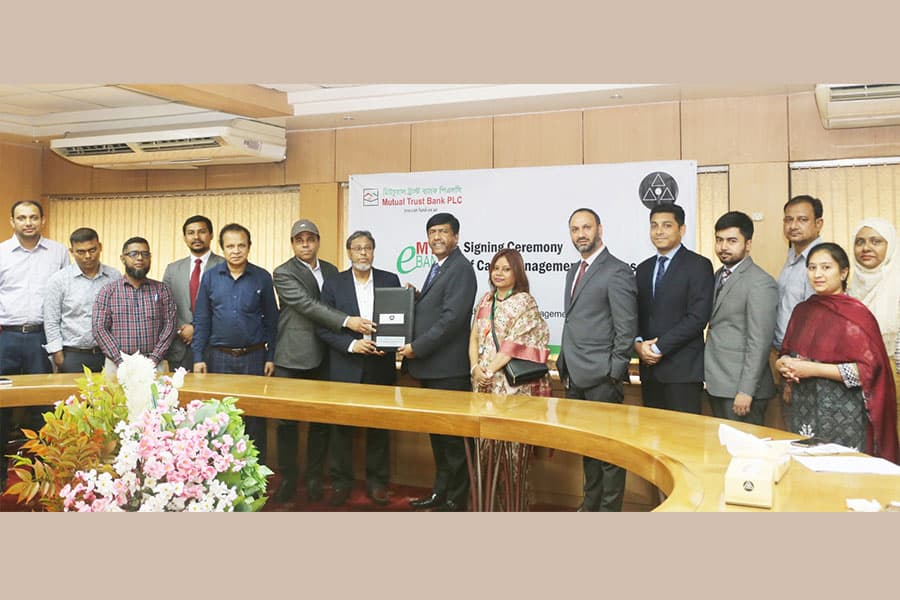 MTB partners with BIBM to offer cash management and digital payments