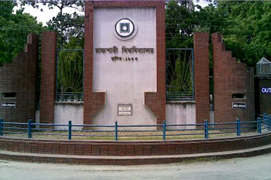 Rajshahi University: A perfect place for Karan Johar's movie
