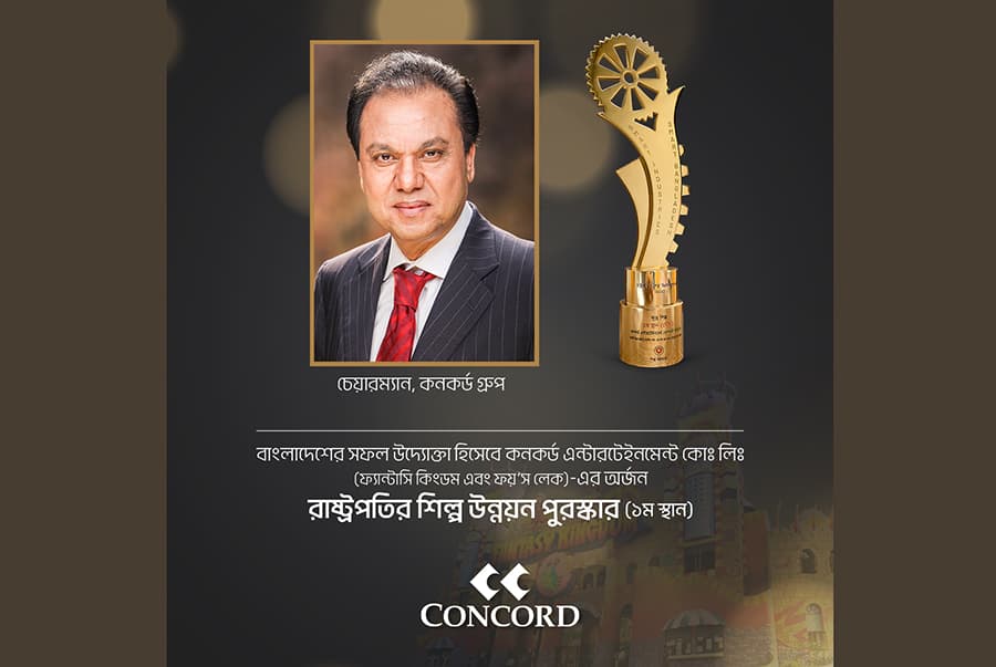 Concord Entertainment wins President's Award for Industrial Development