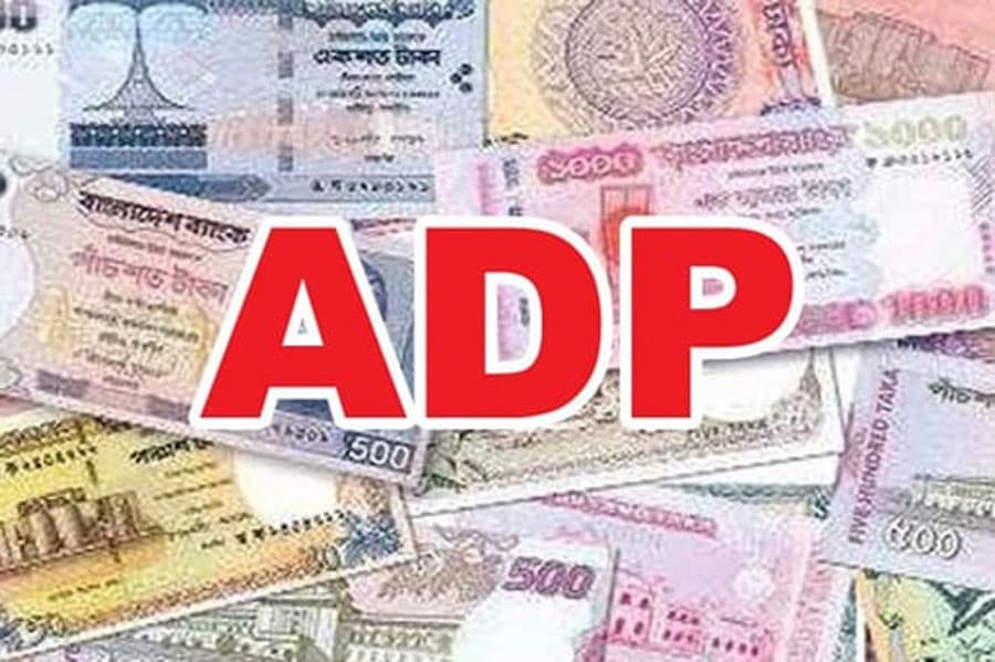 Tk 2.65 trillion ADP set for FY25