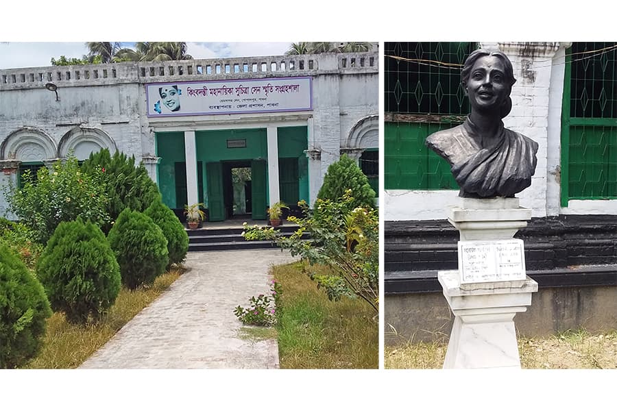 Suchitra Sen's ancestral home in Pabna lies derelict and drab