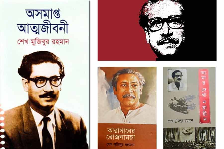 FOSWAL confers 'Special Literary Award' to Bangabandhu for his trilogy