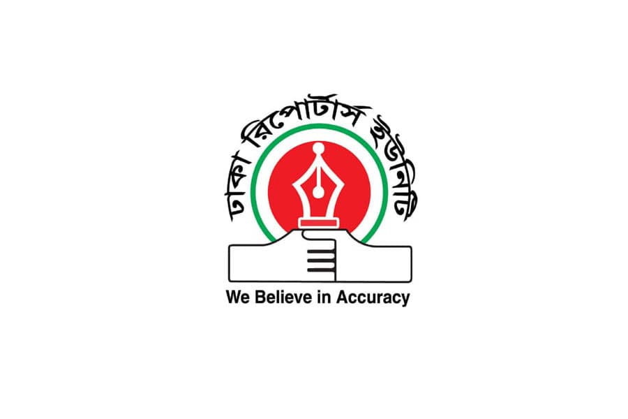 Police association’s statement will encourage corruption: DRU