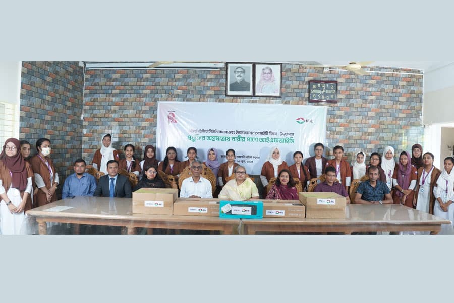 IFIC Bank donates computers to Barisal Govt Women's College