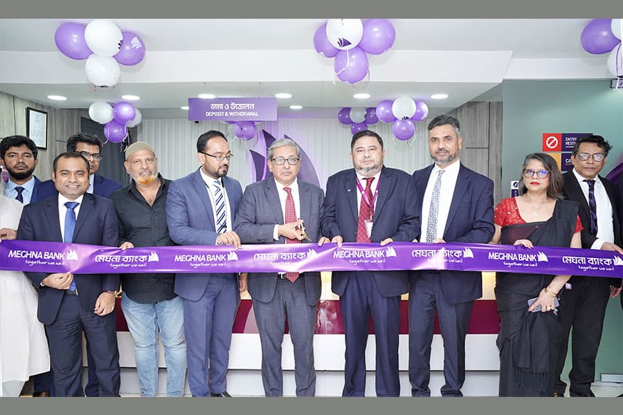 Meghna Bank inaugurates 'Bhulta branch' at Narayanganj