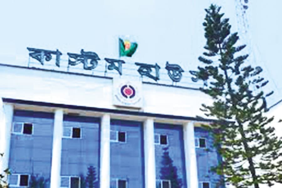 Chattogram Customs collects Tk688.66b revenue in FY 24